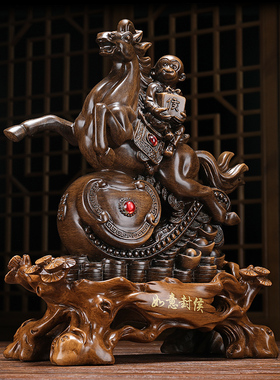 马上封侯摆件马猴子招财