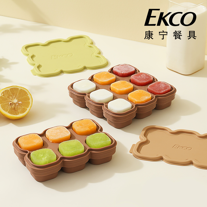 康宁宝宝硅胶冰格辅食盒可蒸煮辅食储存冷冻格婴儿分装盒冰格模具 - 图1