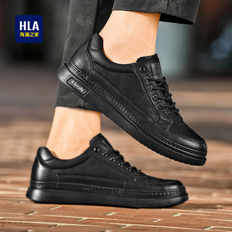 HLA/海澜之家男鞋新款夏季复古流行免系带百搭板鞋耐磨舒适休闲鞋