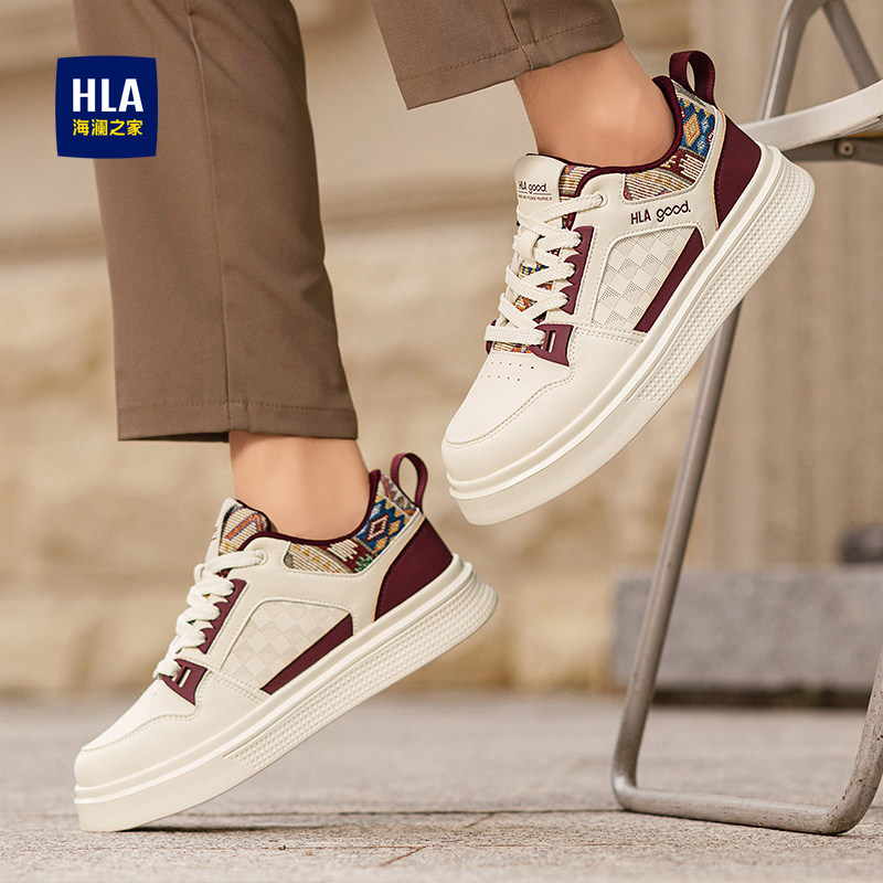 HLA/海澜之家男鞋2025冬季百搭潮鞋增高加绒青少年休闲小白板鞋男,淘宝优惠券,粉丝福利购,淘宝优惠卷