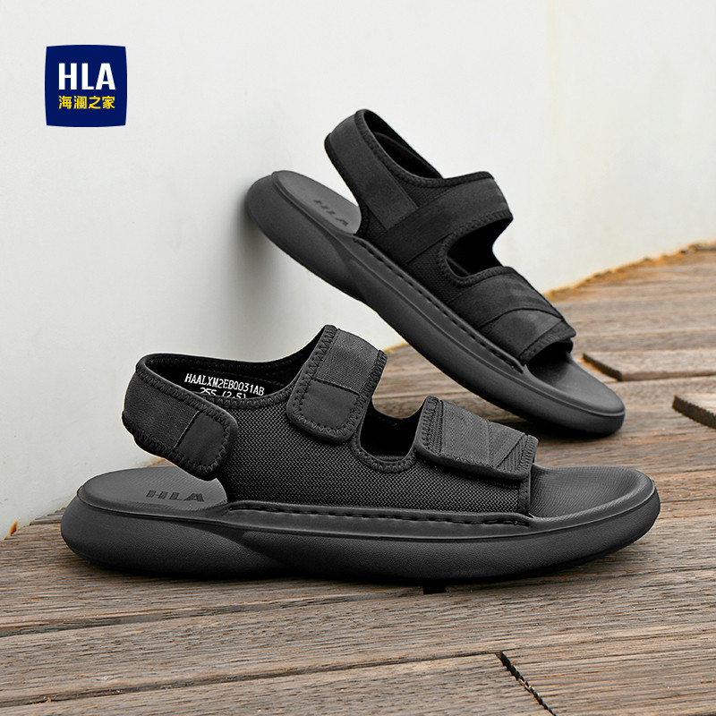 HLA/海澜之家男鞋新款夏季时尚休闲透气耐磨运动凉鞋户外沙滩鞋 - 图1