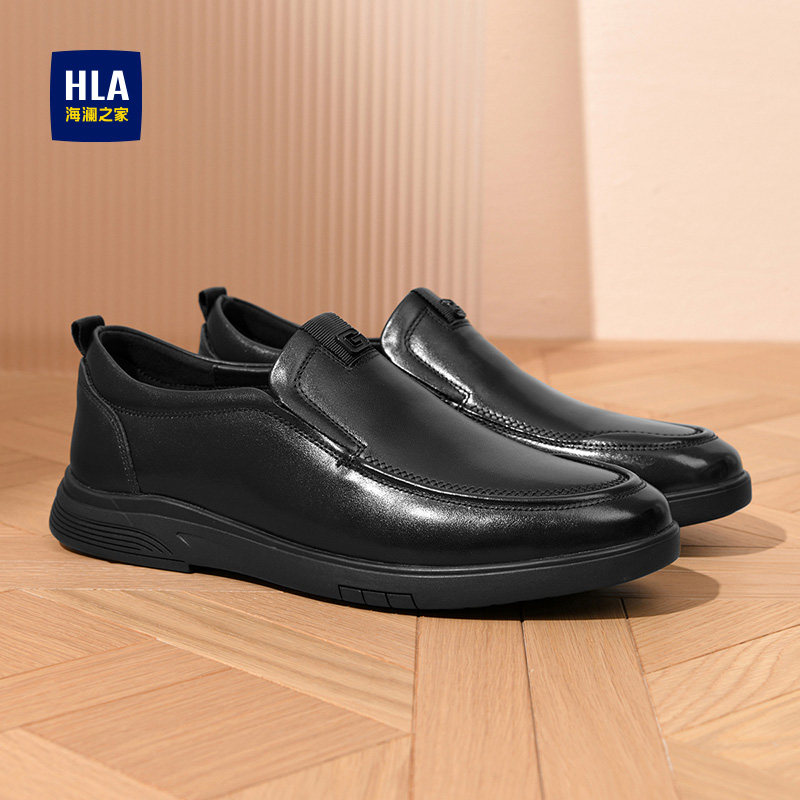 HLA/海澜之家男鞋加绒秋季套脚休闲一脚蹬爸爸鞋中年时尚潮流皮鞋