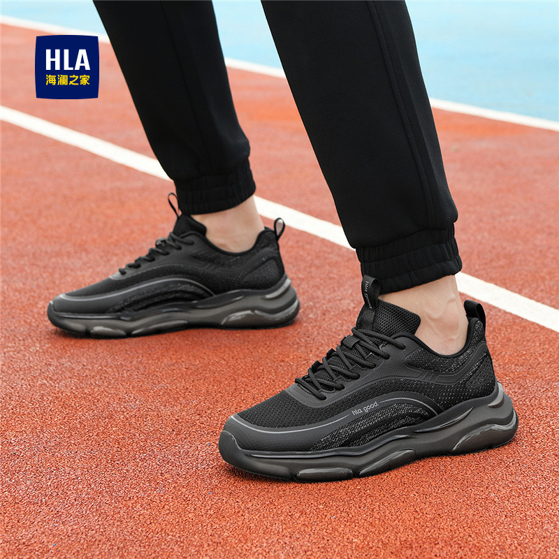 HLA/海澜之家男鞋新款夏季休闲增高网面飞织运动鞋耐磨百搭老爹鞋 - 图3