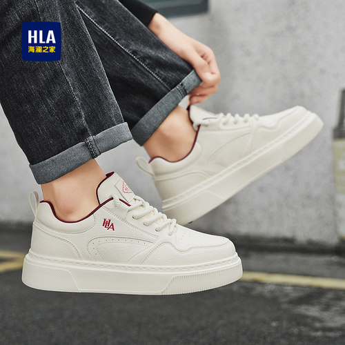 HLA/海澜之家男鞋新款夏季潮流时尚板鞋耐磨增高舒适休闲鞋小白鞋 - 图2