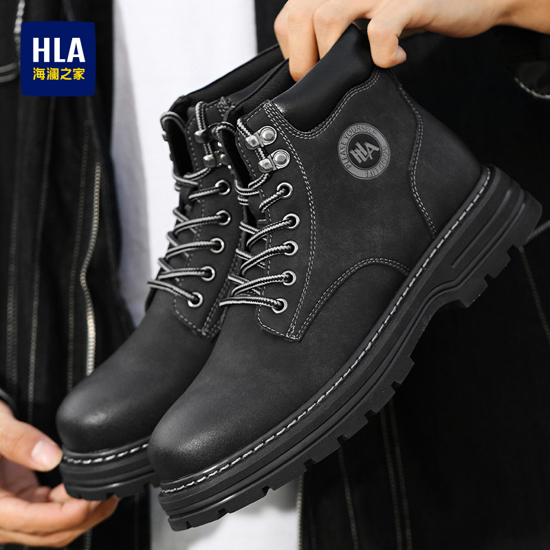 Heilan House men's shoes new versatile outdoor high-top casual rhubarb boots wear-resistant work boots Martin boots for men