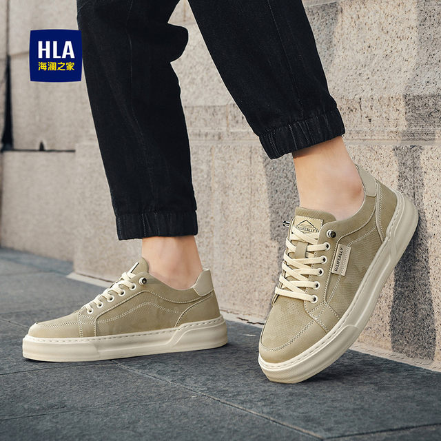 Heilan House Men's Shoes New Autumn and Winter Retro Comfortable Casual Shoes Men's Wear-Resistant Lace-Free Sneakers