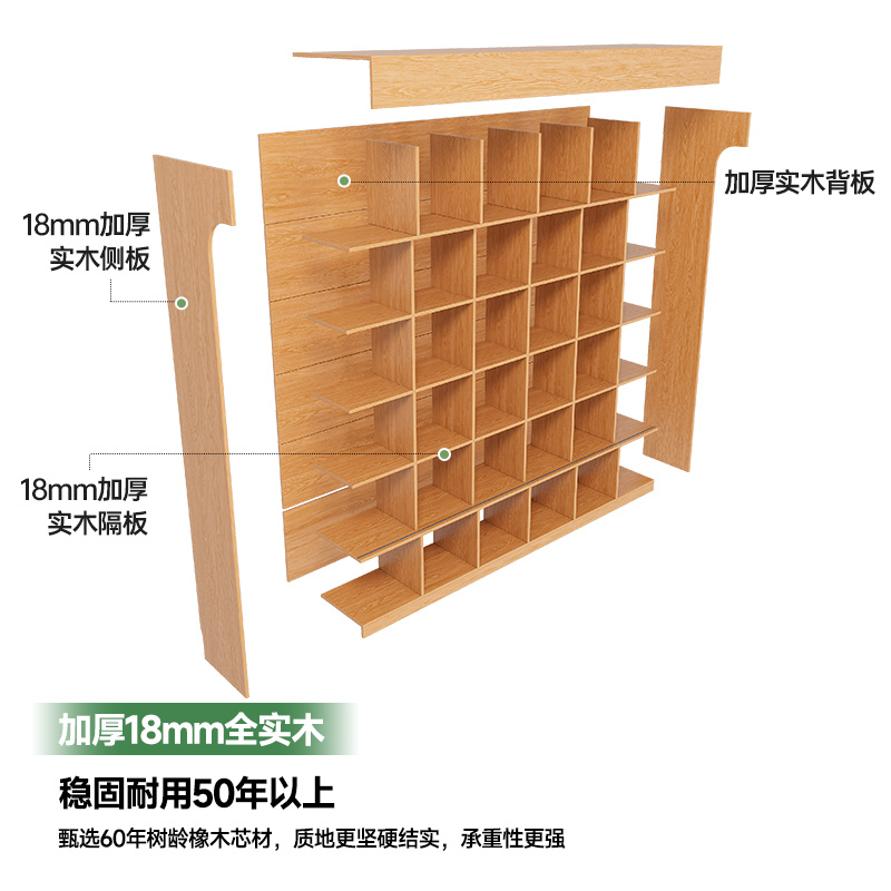 橡木定制书柜书架一体客厅满墙全实木儿童书房推拉门黑板投影柜子 - 图2