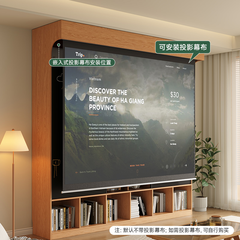 橡木定制书柜书架一体客厅满墙全实木儿童书房推拉门黑板投影柜子 - 图1