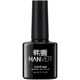 Блестки для ногтей, лак для ногтей для маникюра для ногтей, популярно в интернете, коллекция 2023