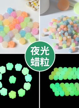 欧彩火漆印章蜡粒星星火漆蜡粒套装封印定刻蜡封复古火漆蜡格盒装