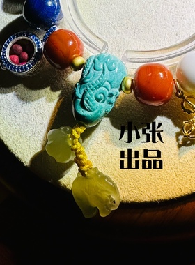 一对一定制南红玛瑙多宝手串