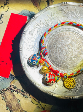 景泰蓝手绳吞金兽吞金兽纯银