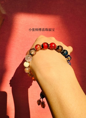 小张喜珠福宝｜潭柘真实正品十全十美香灰琉璃净文水晶珠度母财