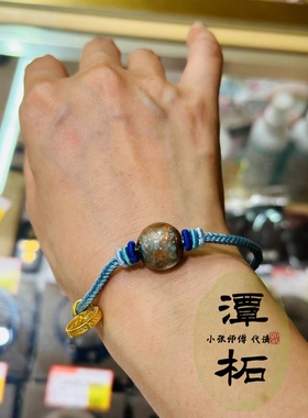 北京潭柘香灰琉璃时来运转手绳小金龙红绳本命年太岁红绳