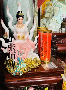 旅游纪念品文创摆件金饭碗