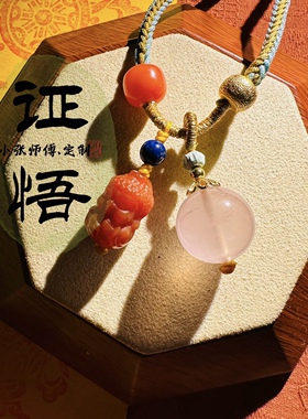 挂饰原创西藏项链吊坠