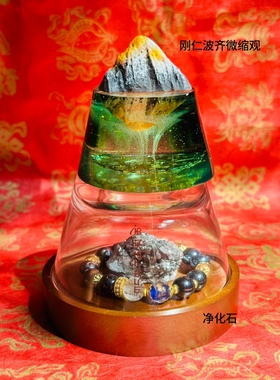 净能塔消磁赋能北京流通适合所有手串可再次赋能