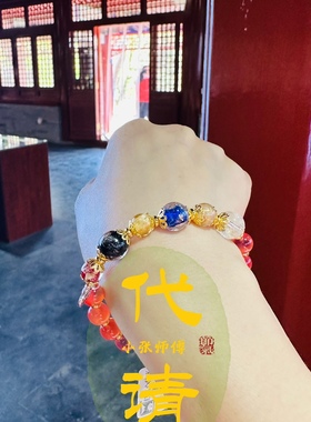 红螺桃花半糖玛瑙手串胭脂佛珠月老情侣定情信物北京流通