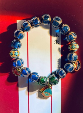 一对一定制香灰琉璃手串艺术