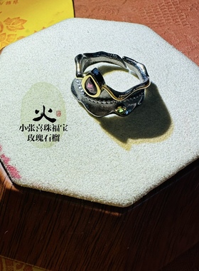 莲·圆融·清净｜一对一定制纯银流通纯银戒指人缘小张师傅