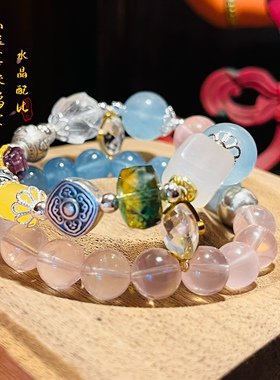 小张师傅喜珠福宝｜一对一定制艺术水晶海蓝宝紫水晶礼物刻名字礼