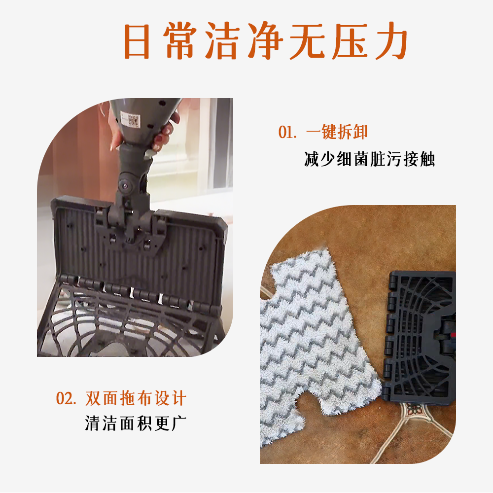 Shark Shark T8 high temperature steam mop household multi-functional floor mopping and sterilization electric handheld cleaning machine