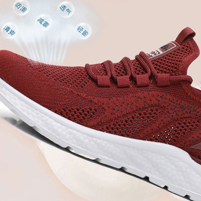 夏季男网鞋网面透气飞织网眼健步爸爸休闲鞋老北京布鞋防滑网鞋男,淘宝优惠券,粉丝福利购,淘宝优惠卷