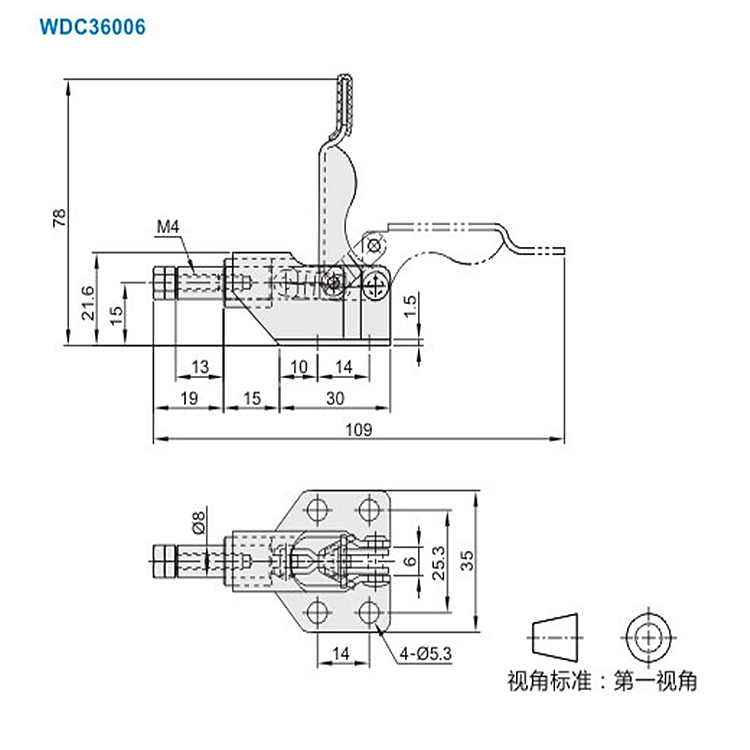 WDC36006 推拉压紧式肘夹 夹具WDC36070同款替代怡合达型快速夹钳 - 图0