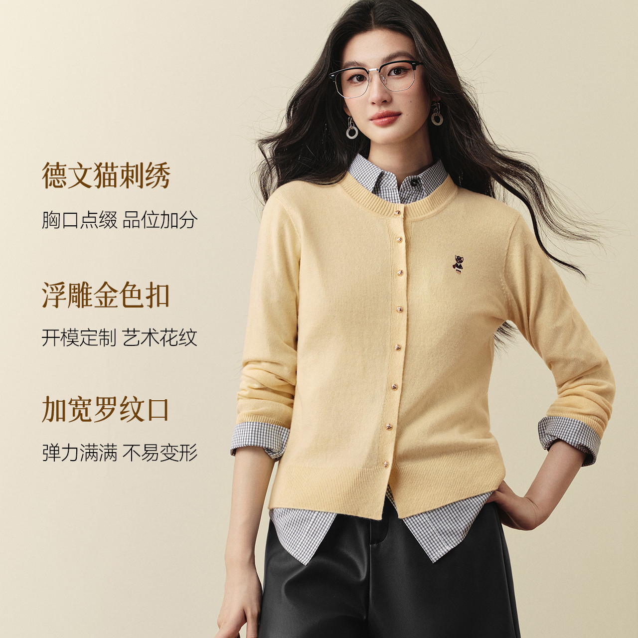 商品详情图片