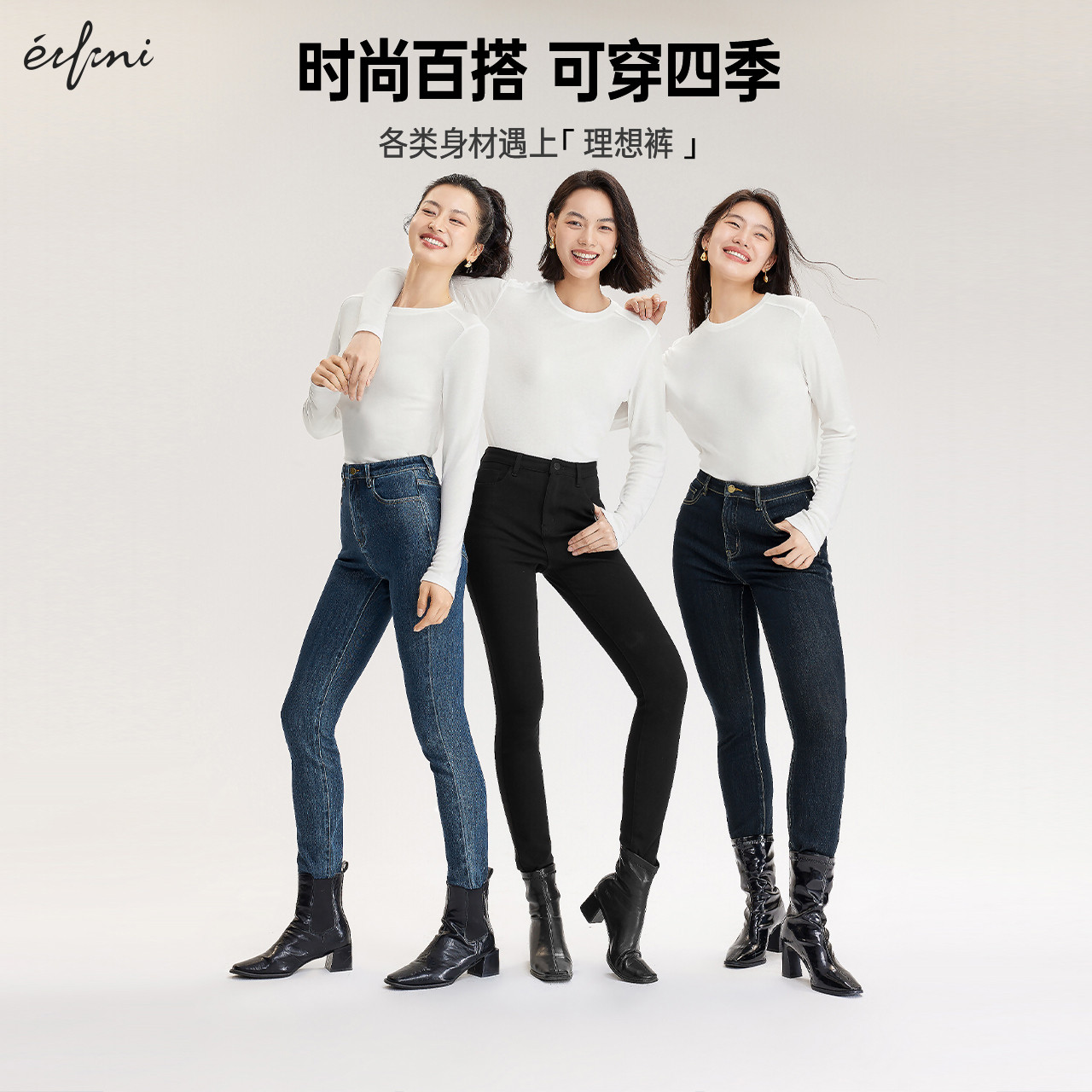 商品详情图片