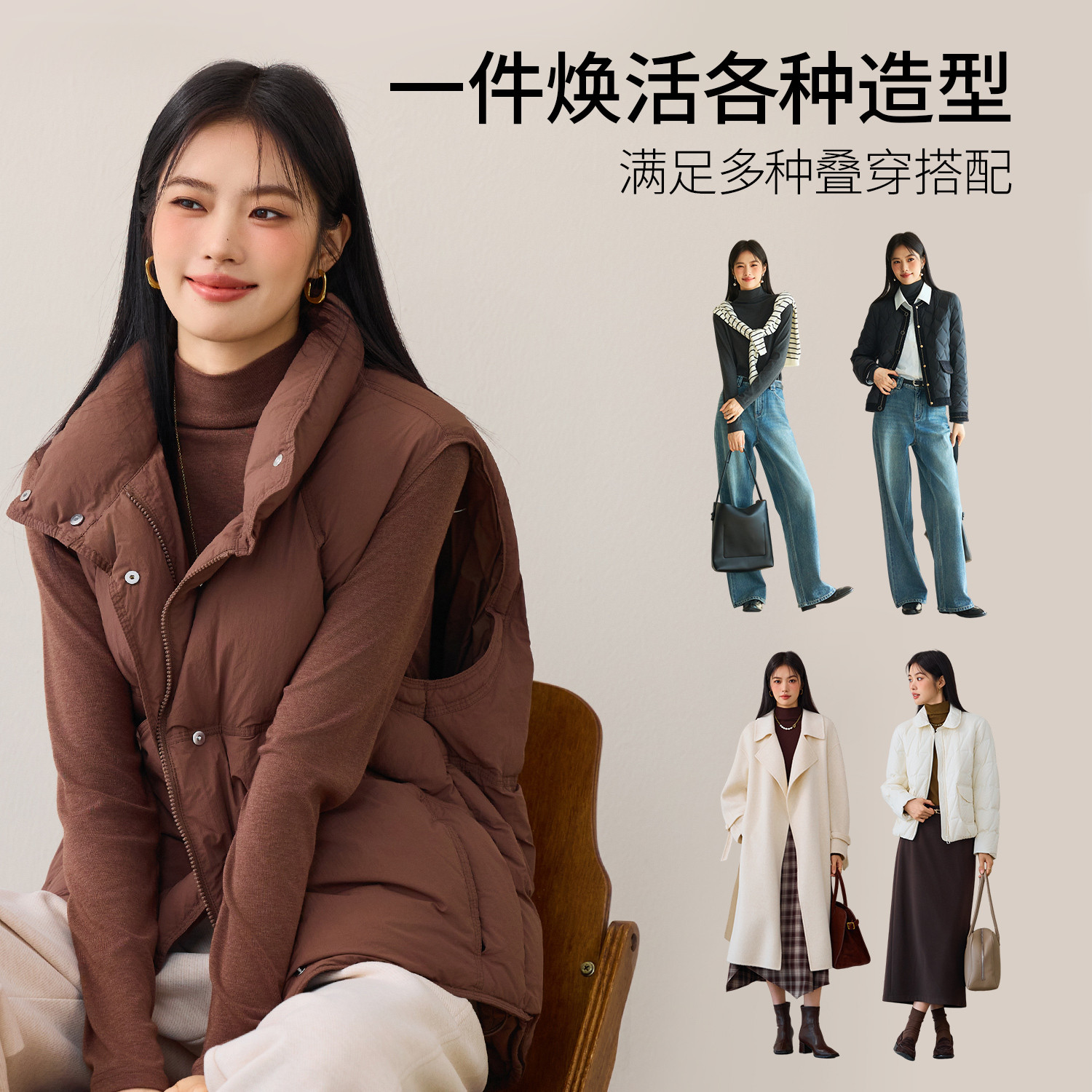 商品详情图片