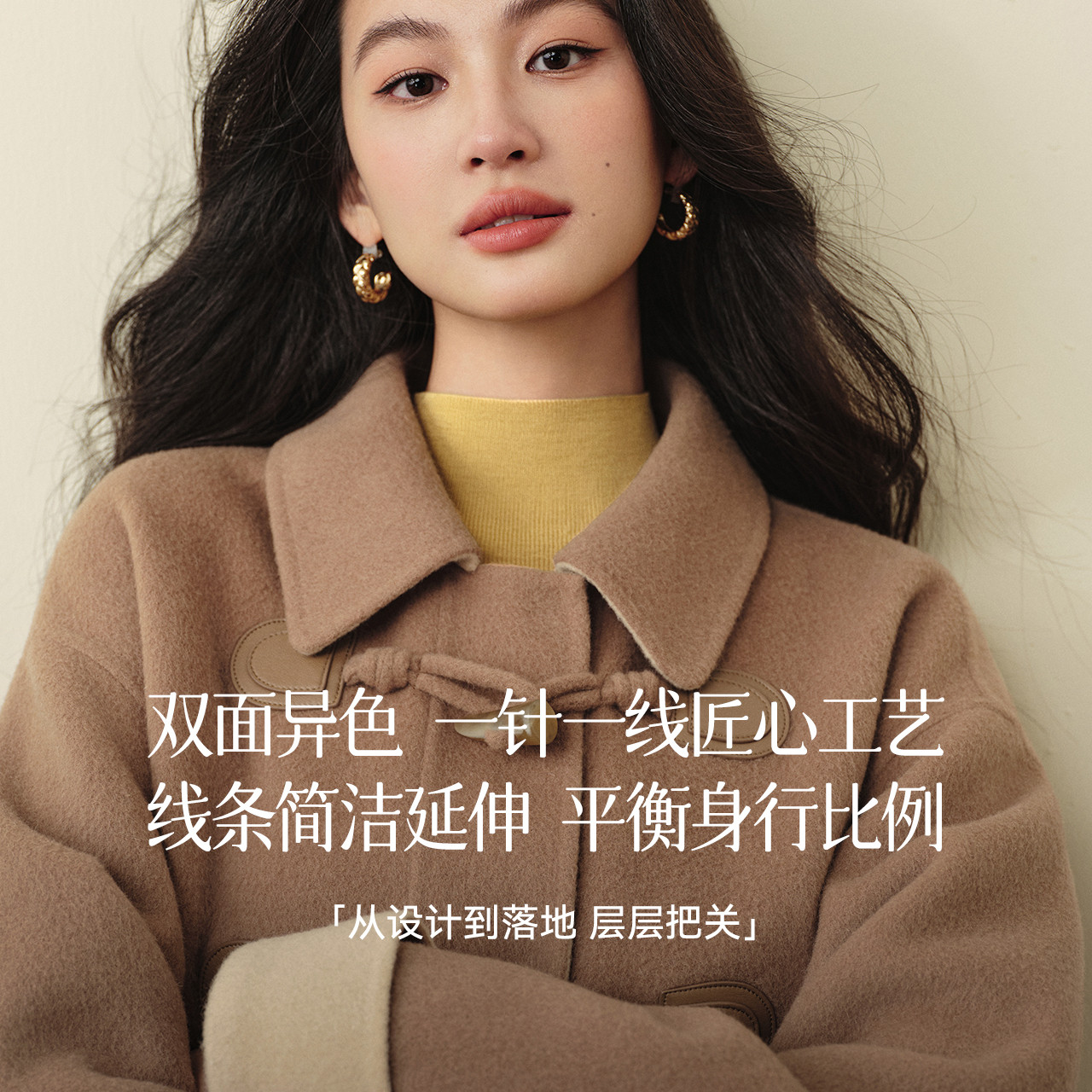 商品详情图片