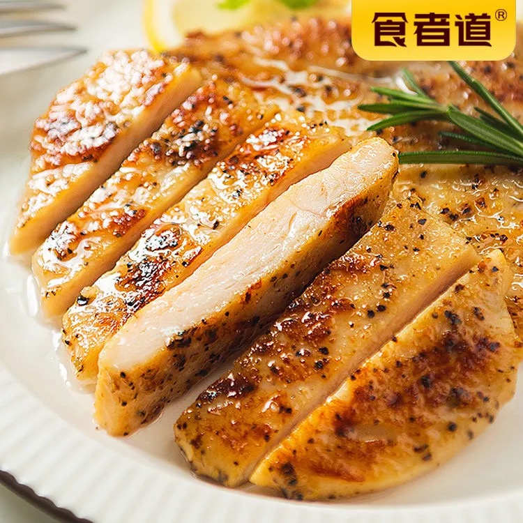 食者道黑椒鸡排奥尔良香煎鸡排鸡扒鸡胸肉代餐健身鸡排组合-图0