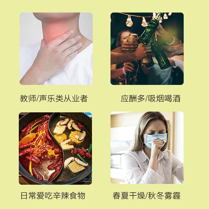 zenlan菁莨茶叶生普适合包罗汉果 菁莨养生茶
