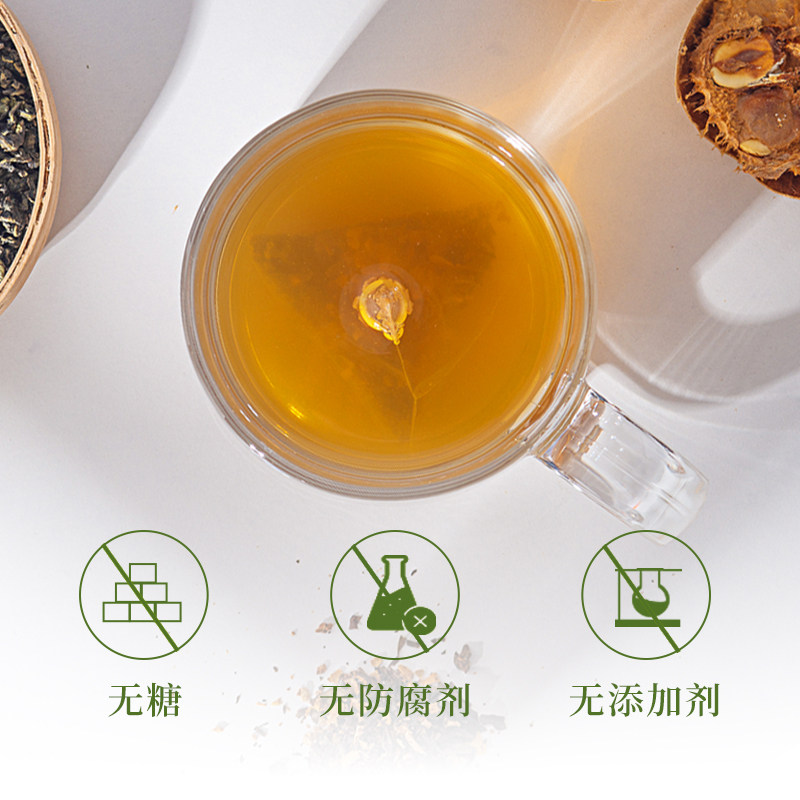 zenlan菁莨茶叶生普适合包罗汉果 菁莨养生茶