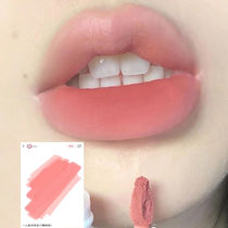 Gentle powder mist white peach ~ posting spring wild lip glazed matt velvet waterproof without falling color student to be white nude color lip mud