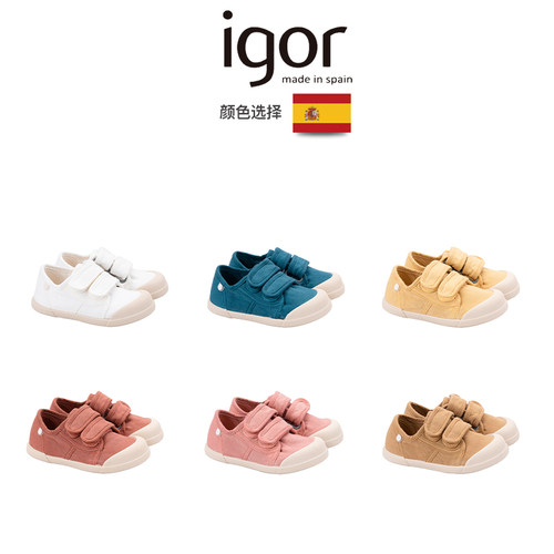 igor进口秋季新款男女儿童魔术贴帆布鞋一脚蹬宝宝幼儿园休闲鞋子 - 图1