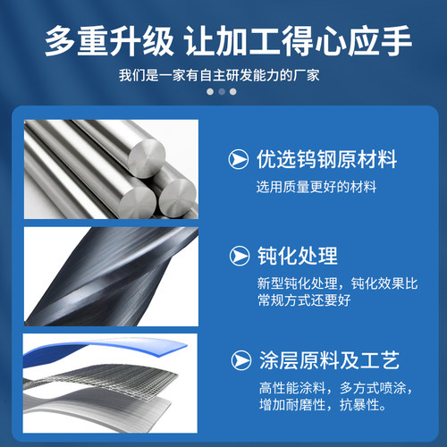 70度球刀球头立铣刀钨钢合金铣刀钢用黑纳米涂层高硬R1R2R3R4R5R6 - 图3