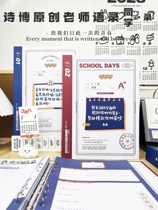 Comey Memorial Album Senior Classmate Quotations Creativity To Blame for Personality Classmates Memo Graduation Remember Books Loose-leaf Books