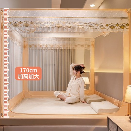 Antibacterial Children's Baby Anti-fall Mosquito Net Advanced Home Bedroom Free Installation Yurt Thickened 2025 New Fence