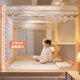 Antibacterial Children's Baby Anti-fall Mosquito Net Advanced Home Bedroom Free Installation Yurt Thickened 2025 New Fence
