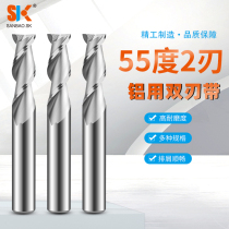 2-edge 55-degree aluminium use milling cutter tungsten steel alloy aluminium alloy special two-edged keyway milling cutter highlight lengthened 2T flat knife