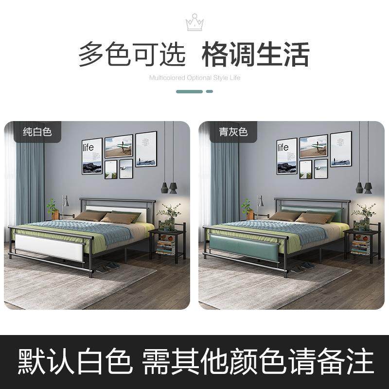 双人床1.5米小户型单人床钢木床1.8主卧铁床铁艺床学生床床铺极简,淘宝优惠券,粉丝福利购,淘宝优惠卷