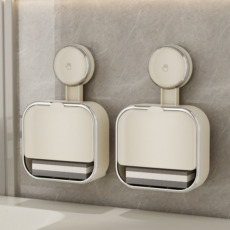 肥皂盒壁挂式免打孔2025新款沥水家用吸盘卫生间高档带盖香皂盒子,淘宝优惠券,粉丝福利购,淘宝优惠卷