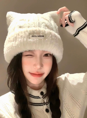 可爱猫耳朵毛线帽子女秋冬季加厚防寒保暖护耳显脸小针织毛绒冷帽