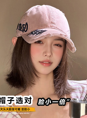美式水洗牛仔棒球帽女