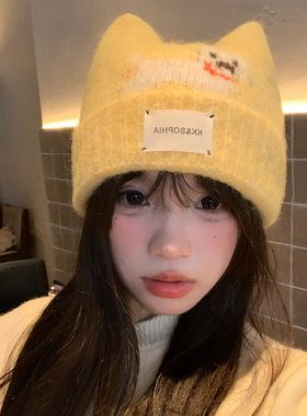可爱黄色小狗猫耳朵针织帽