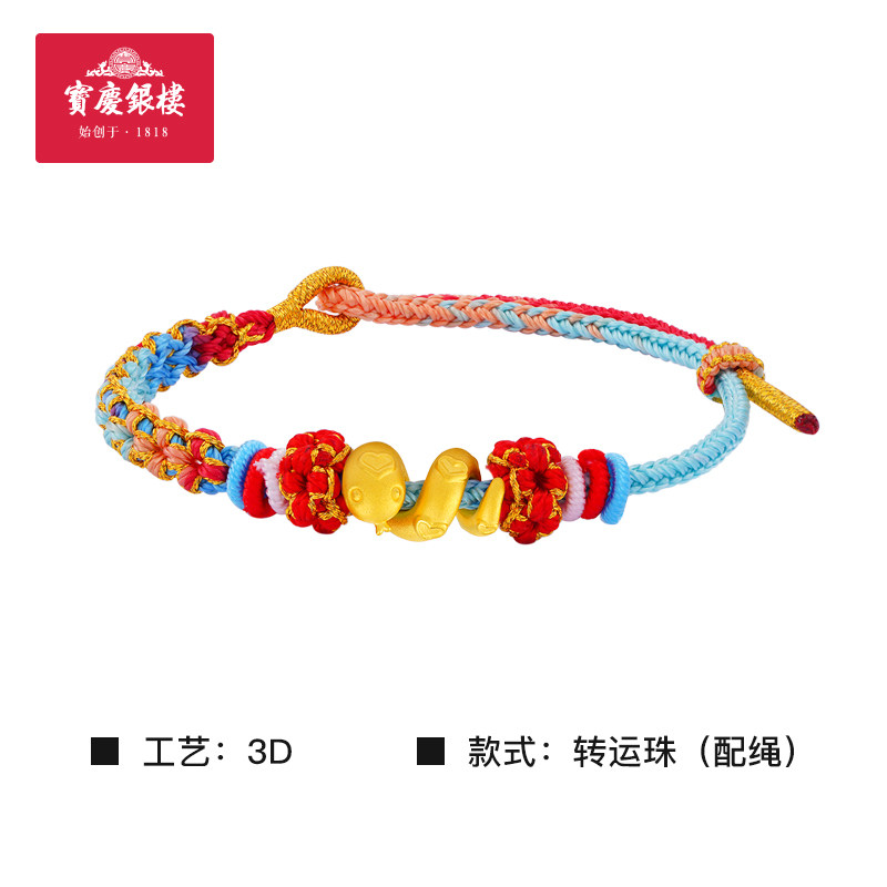 图 3