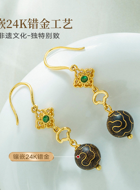 佑匠文莱沉香24K错金祥云耳坠