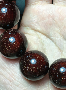 佑匠情侣印度小叶紫檀爆满金星